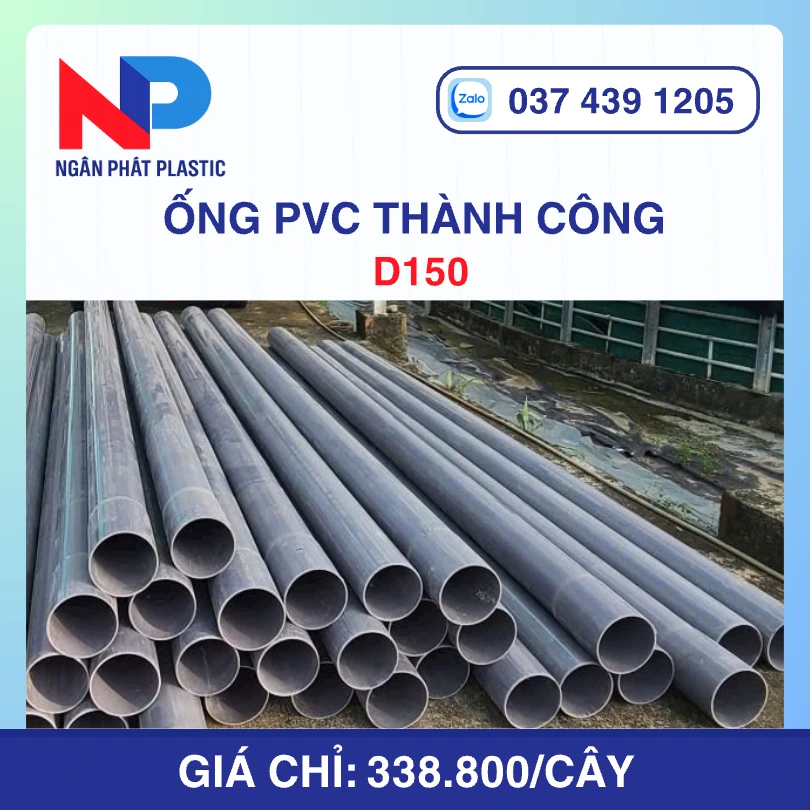 Ống uPVC D150 Thành Công